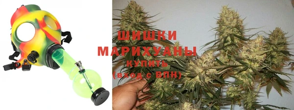 MDMA Premium VHQ Баксан